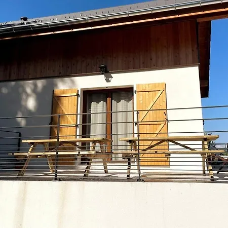 Дом отдыха Maison Savoyarde
